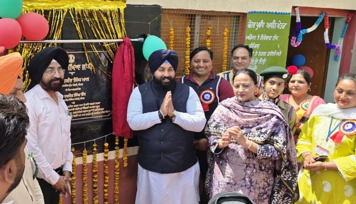 Projects worth Rs 2.34 crore started in three schools of the district including Mini Science Centre