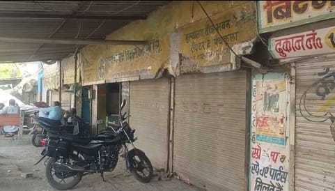 Fertilizer, seeds and pesticide shops remained closed throughout the day, strike postponed at night
