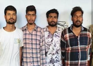 Four accused arrested for cheating by renting account and digital arrest