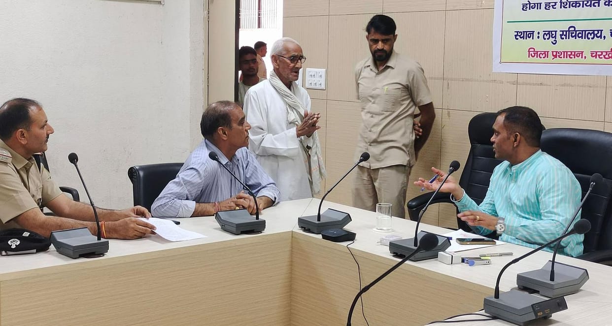 Instead of all working days, now Samadhan Camp will be held two days a week