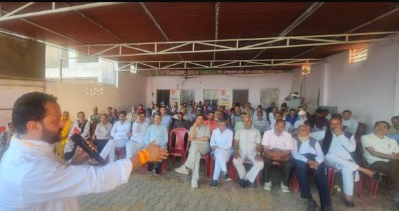 Congress District Body Meeting