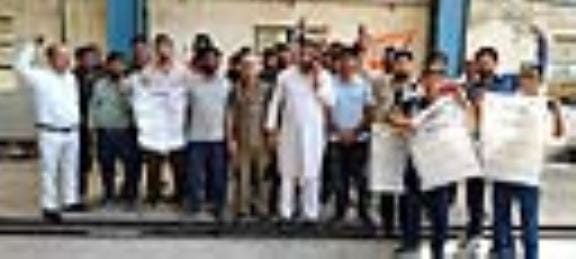 Railway Employee Held Protest