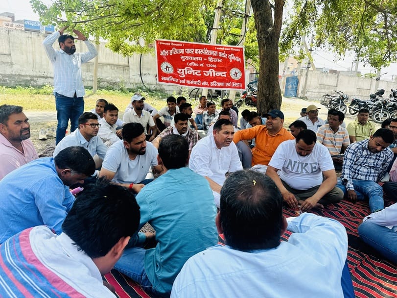 Employees are being harassed: Rakesh Ikkas