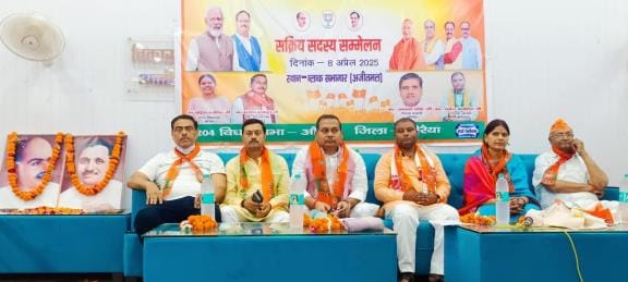 Workers are the real strength of the party, development is the main agenda