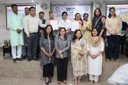 jammu, ficci flow, meeting