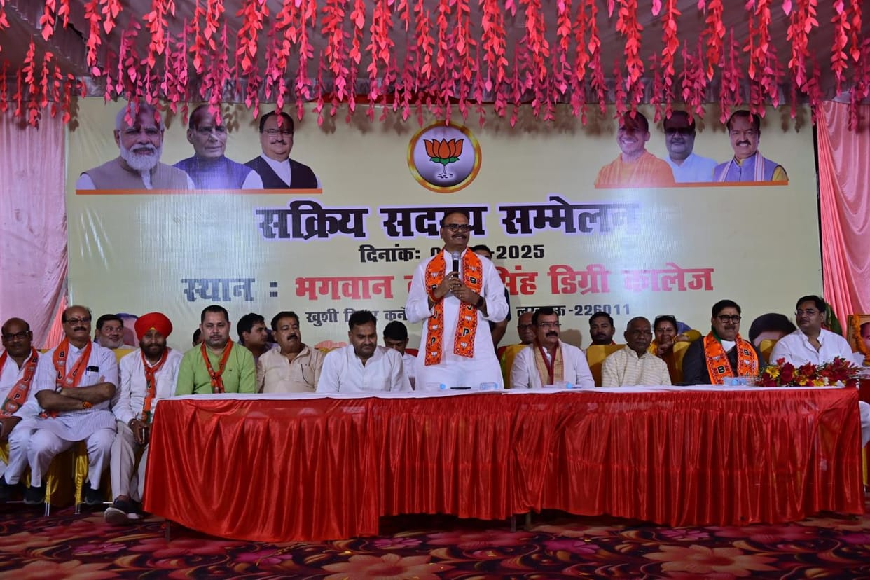 Schemes reached the common man, a new chapter of development was written: Brajesh Pathak