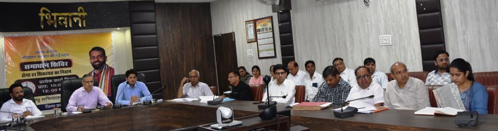 Complete the transfer and other revenue related matters by 15th: DCbhiwani news, haryana news