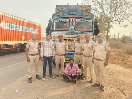Smuggler caught with opium worth crores of rupees in chittorgarh