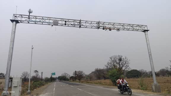 डोंगरिया में स्थापित किया गया ए आई चेक गेट