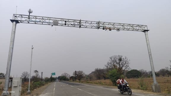 डोंगरिया में स्थापित किया गया ए आई चेक गेट