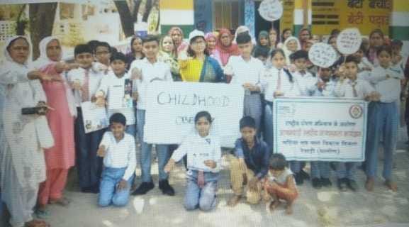 Nutrition fortnight started in village Khijuri