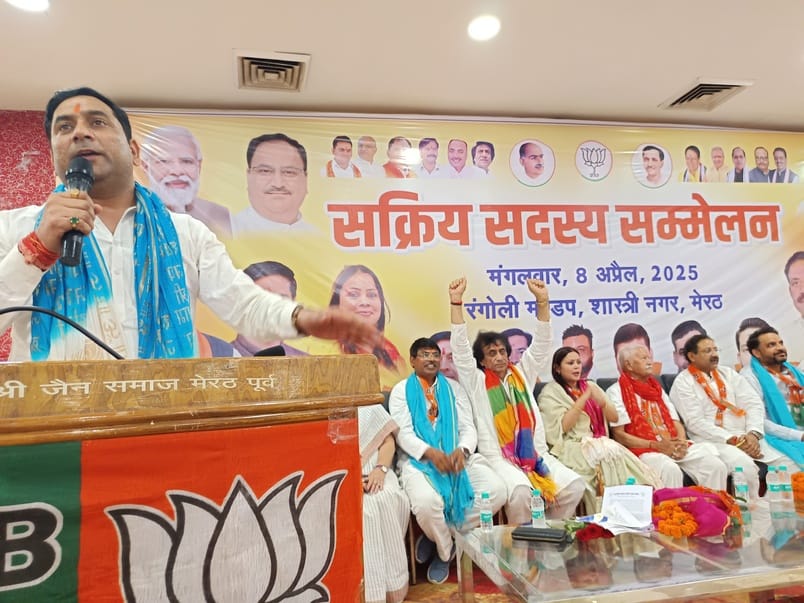 Formerly known as Dangon Medical College Uttar Pradesh: Dr. Somendra Tomar