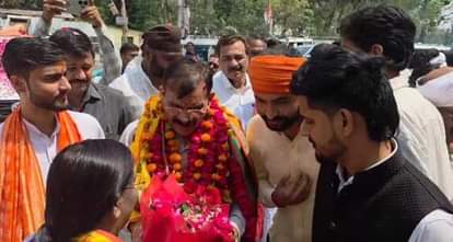 वीडी शर्मा सहित अन्य लोग