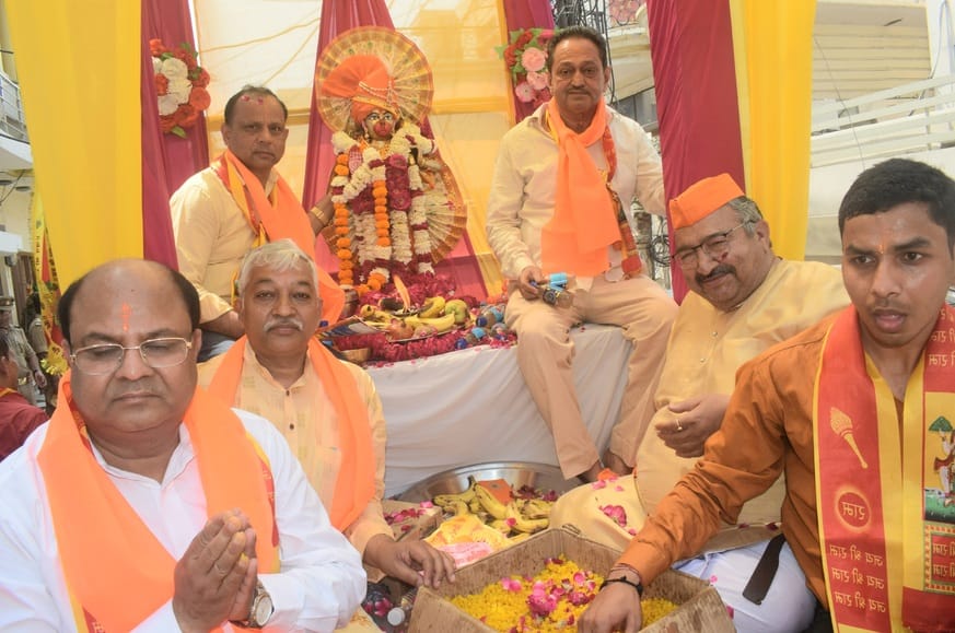 Recited Hanuman Chalisa, Nishan Yatra