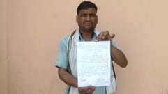 Mauganj Bikers gang wreaked havoc in Mauganj again Rs 9500 looted from a youth at Tadhar turn
