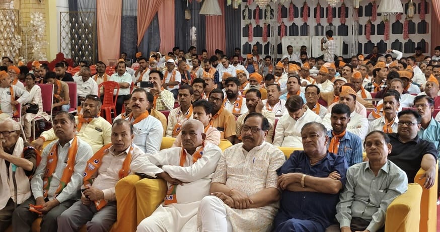 Development work counted in BJP's active membership conference