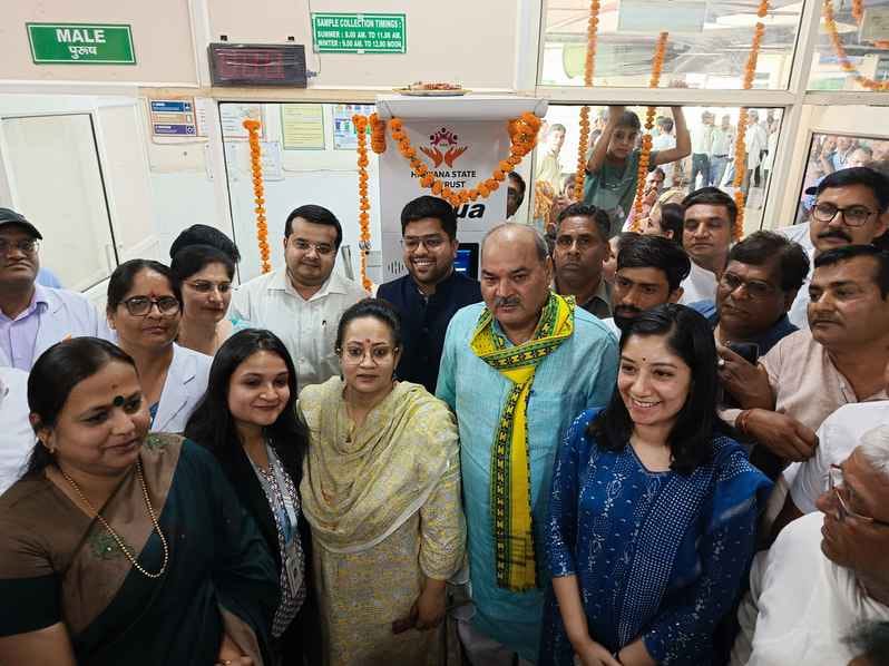 Health ATM launched in Civil Hospital, 65 types of tests will be done