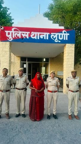 शातिर महिला चोर शकुंतला उर्फ लाली देवी