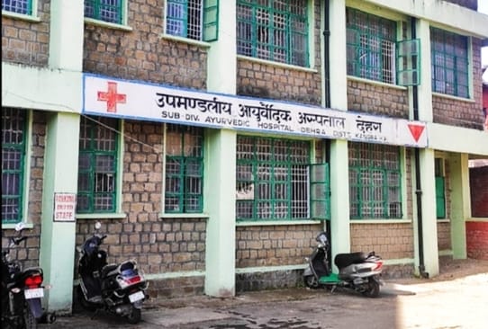 For the first time, a homeopathy specialist was posted at the Ayurvedic Hospital in Dehra