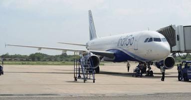 MP News: Airport will be built in Ujjain, AAI asked for 241 acres of land, agreement between government and AA