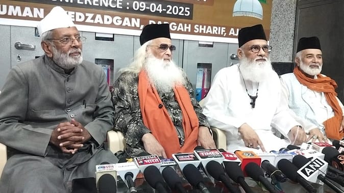 Anjuman press conference on Waqf Amendment Act In Ajmer news hindi