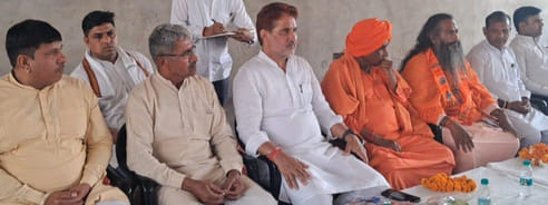Rajya Sabha MP held a meeting for Bhagat Shiromani Dhanna Bhagat Jayanti celebration