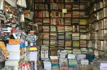 As soon as the school and class are mentioned, the shopkeepers are giving the ready set of books