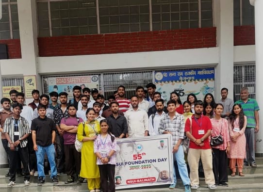 NSUI celebrated foundation day in Baijnath College
