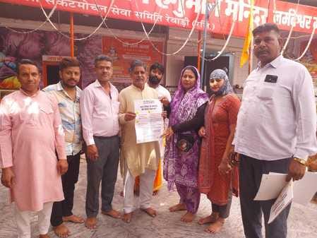 Awareness campaign launched to stop child marriage