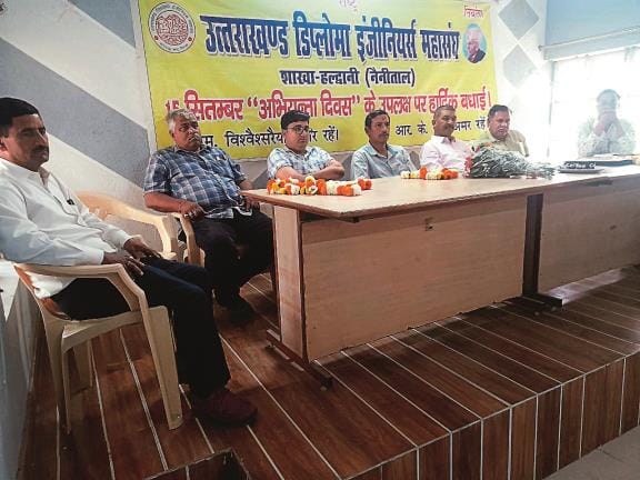 If the engineers of the water institute are harassed then we will boycott work