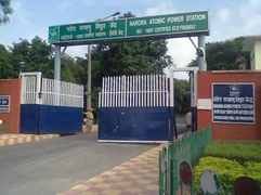 Narora Two New Units Of 700 Mw Each Will Be Installed At Narora Atomic Cente ...