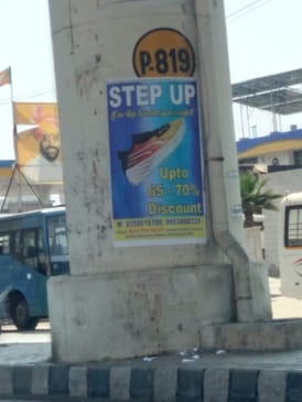 Posters on metro pillars are spoiling the beauty