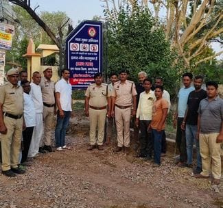 Sihama and Khampura villages were declared drug-free