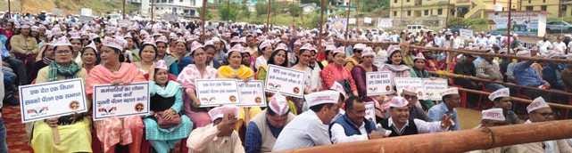 Anger rally taken out in Gairsain, demand for restoration of old pension raised unanimously