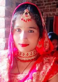 kasganj news lady died by hanging