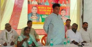 KASGANJ NEWS PDA MEETING