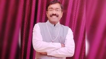 दुष्कर्म का आरोपी तहसीलदार शत्रुघ्न सिंह चौहान