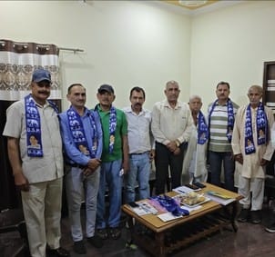 jammu, political, BSP