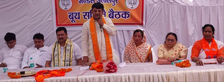 BJP is not a party of any particular caste but of the entire society: Kapil Dev