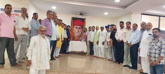 Program organized on the birth anniversary of Mahatma Jyotiba Phule