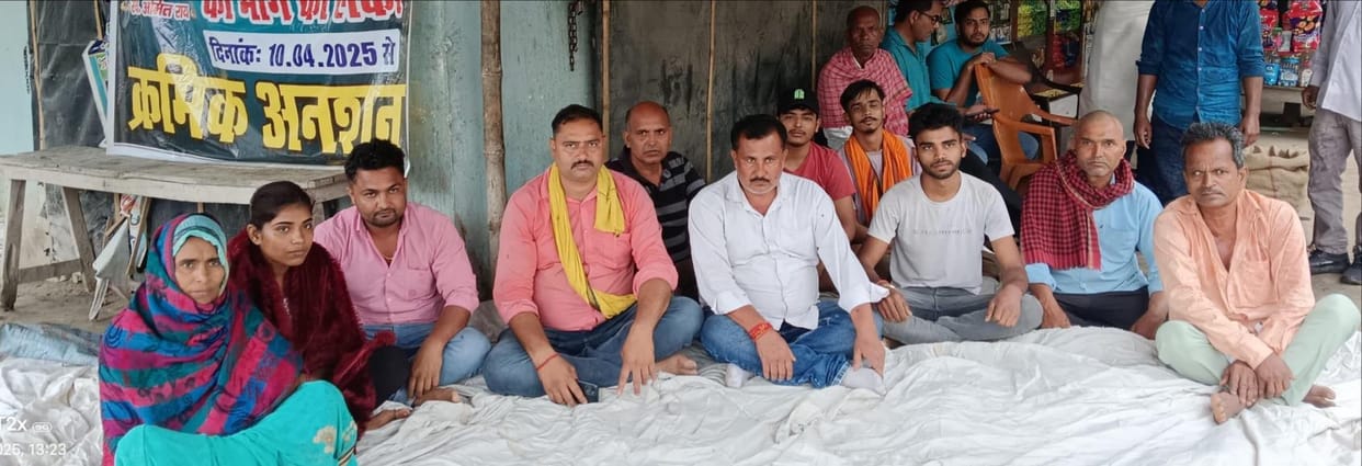 The family sat on a hunger strike demanding the arrest of the accused