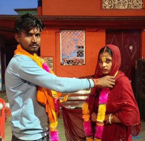 Reena became Rumaisha after getting married in a temple