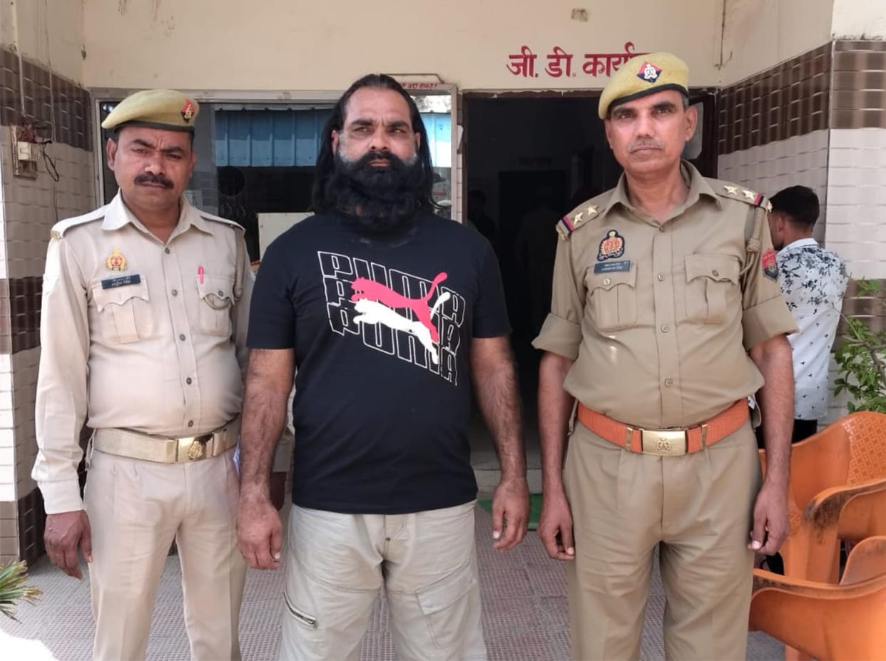 Wanted in aerial firing case arrested