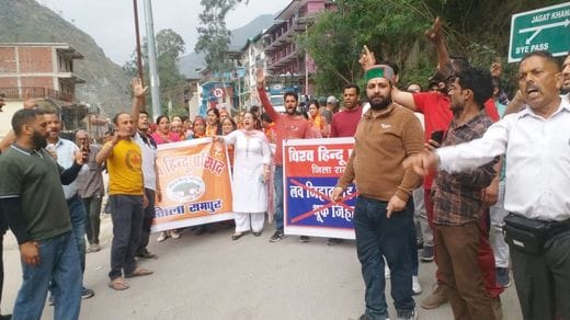 VHP held an outrage rally in the case of minor kidnapping in Brou