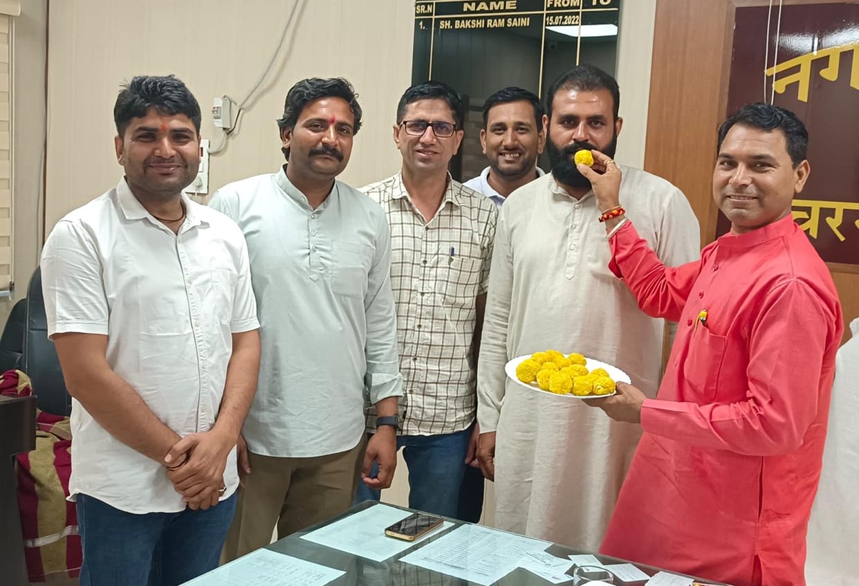 kuldeep made tribunal gair karyalay member