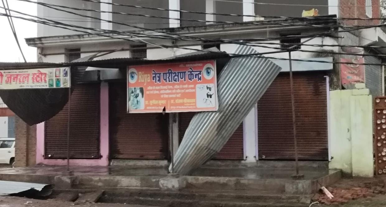 Heavy rain and hailstorm along with strong storm has caused heavy losses to farmers