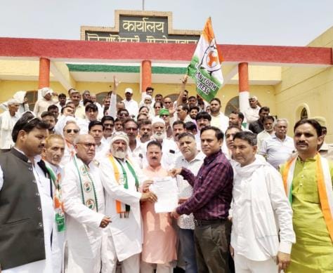Congress will protest against the looting in the name of books, dress and fees in private schools