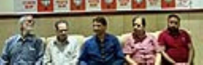 BJP MLA Held Press Conference