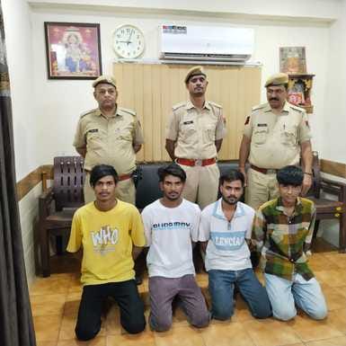 सामूहिक दुष्कर्म के आरोपी गिरफ्तार
