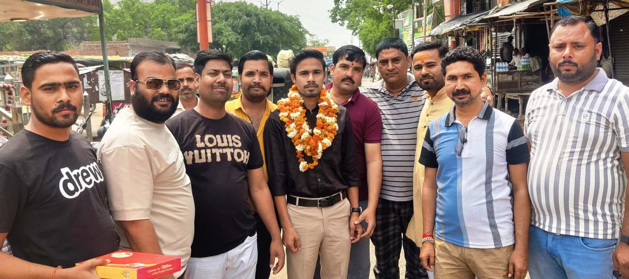 kasganj news bhabha assistence scientist